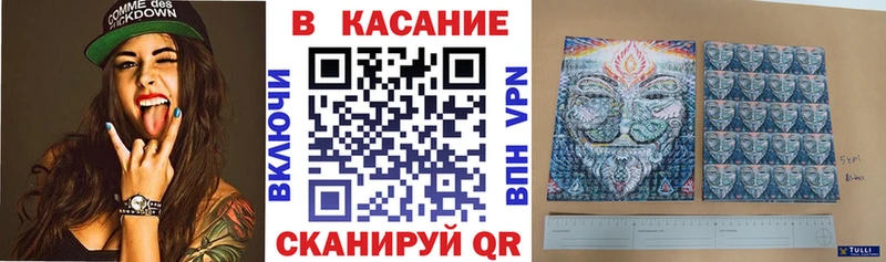 Наркошоп Сыктывкар Гашиш Кокаин Меф Конопля