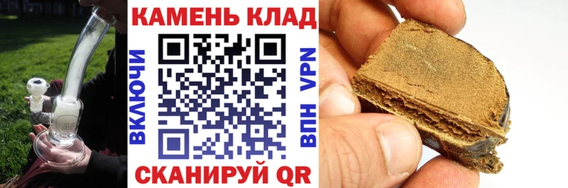 хочу наркоту  Сыктывкар  Гашиш VHQ 