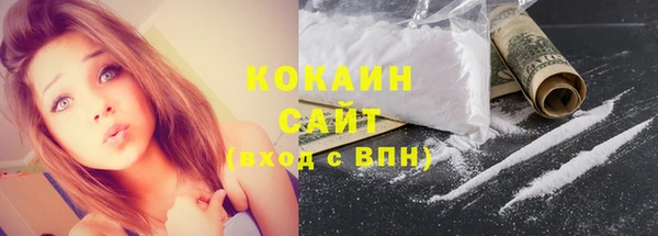 таблы Верхнеуральск