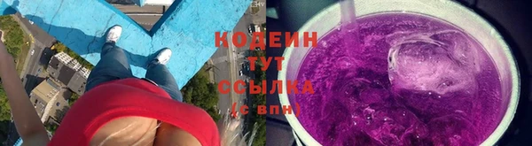 мдма Верея