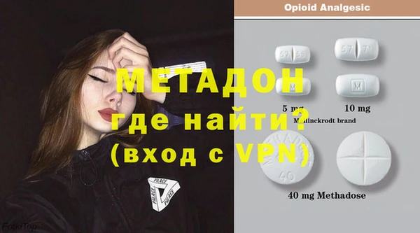 таблы Верхнеуральск