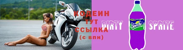 таблы Верхнеуральск