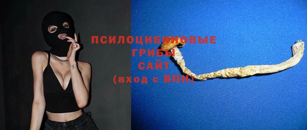 мдма Верея