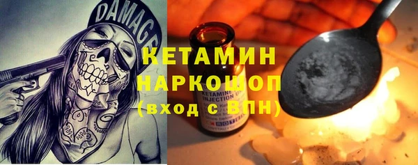 мдма Верея