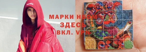 таблы Верхнеуральск
