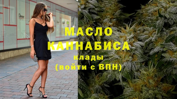 таблы Верхнеуральск