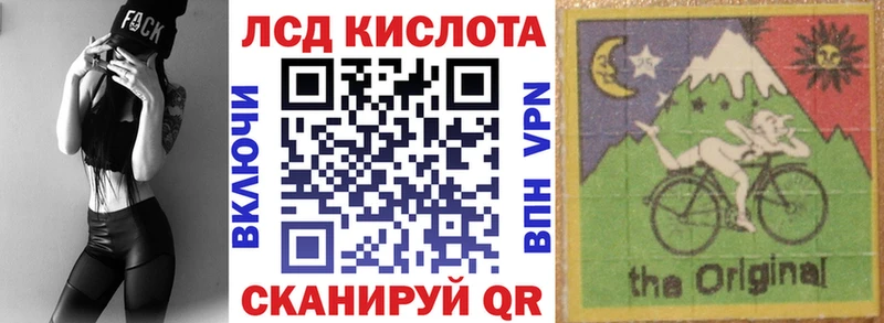 сколько стоит  блэк спрут tor  Марки NBOMe 1500мкг  сайты даркнета официальный сайт  Сыктывкар 