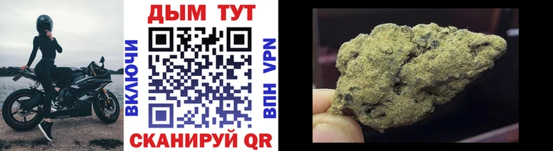 Канабис план  Сыктывкар 